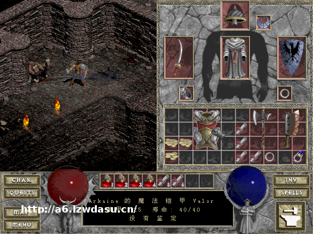 九十年代“十大必玩单机游戏”，没有体验过的人生是不完整的教程