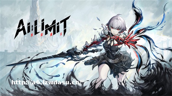 《无限机兵》免费试玩即将上线：高机动性魂Like之作