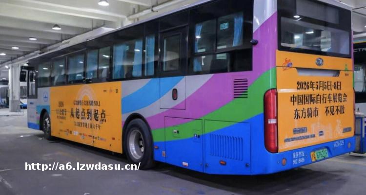 上海的公交线路，还能这么玩？不少市民激动：终于等到你！攻略