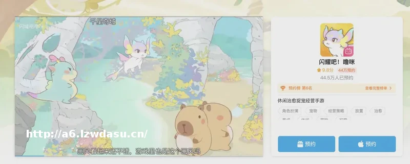 首次全年盈利后，B站陈睿谈立项：要么垂类第一，要么定义品类