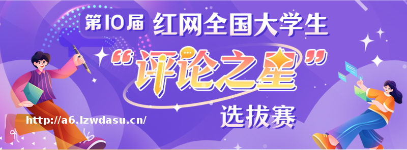 警惕“烟卡”游戏：保护青少年远离烟草的第一步