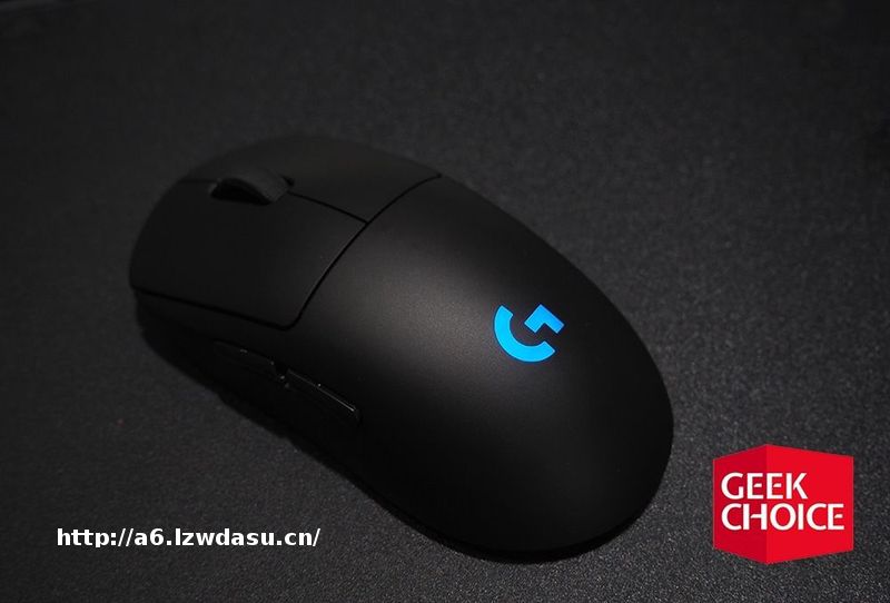 罗技 G PRO 无线游戏鼠标体验：充电也无线，新 HERO 传感器表现全面 | 极客酷玩