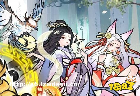 2024免费游戏平台app排行榜 最新免费手游盒子推荐