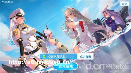 “抄”越原作的大幅创新！？《蔚蓝战争》又开测了