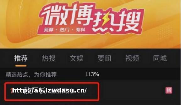 一周掉粉50万背后，是游戏播客这碗饭不好吃了？