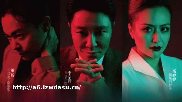 震撼首演!心理悬疑话剧《心理游戏》邀你入局!玩法