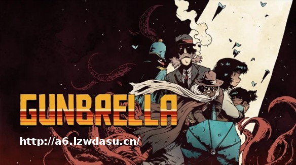 用一把伞扫平黑暗势力！《枪伞游侠》游玩体验