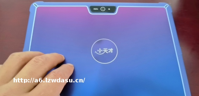 “小天才”儿童平板电脑 充斥色情漫画与暴力游戏？