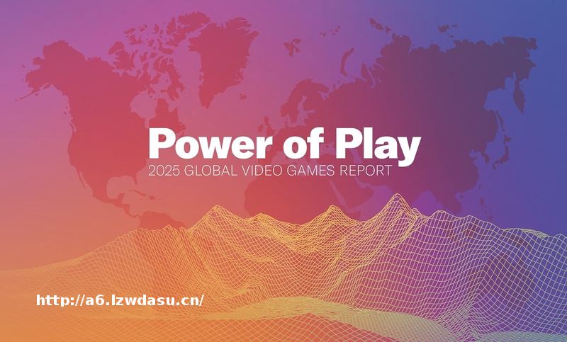 沪游简报｜全球玩家调研：电子游戏有助于构建积极的人际关系