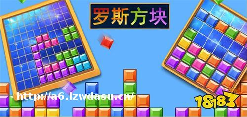 按键手机游戏有哪些2023 小时候玩过的老式按键手机游戏大全