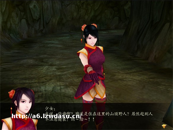 你还记得自己玩过的第一款电子游戏是什么吗？