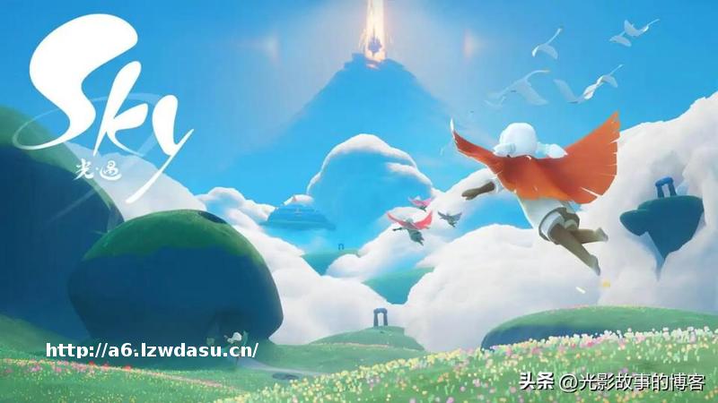 杨佳莉：浅析电子游戏媒介化现象及影响—以手游《Sky 光遇》为例