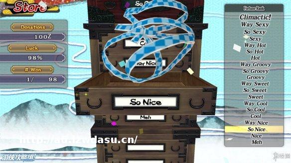 《闪乱神乐》游戏评测：只有老司机才能驾驭住的游戏