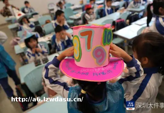 在游戏中解锁数学新玩法！深圳学生沉浸式体验数学隐藏魅力