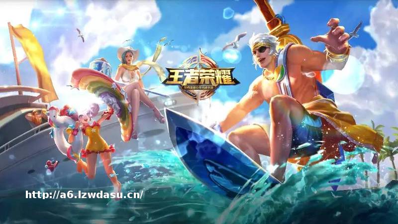 保护未成年人,《王者荣耀》“史上最严”的防沉迷系统上线