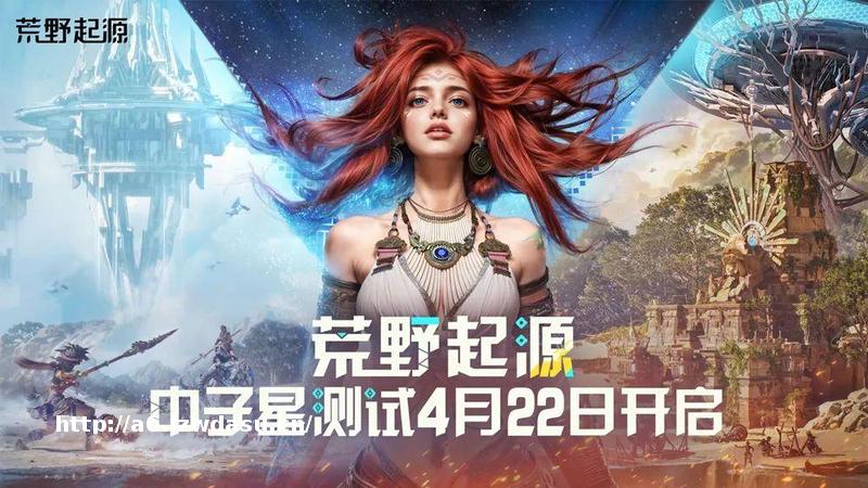 腾讯今晚拿出了24款新游，90+%已有版号