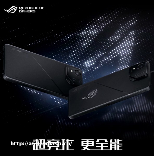 超竞化更全能 ROG游戏手机8系列新品正式发布|my399.com阵容