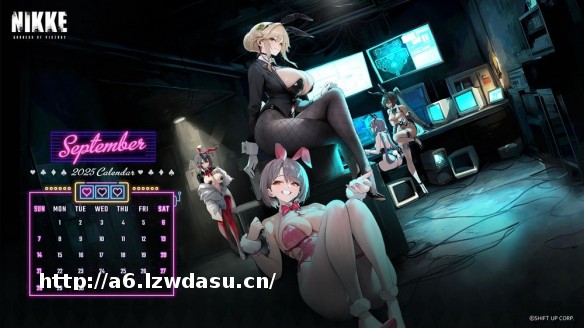 《胜利女神：妮姬》「特务兔女郎」与「花漾兔女郎」