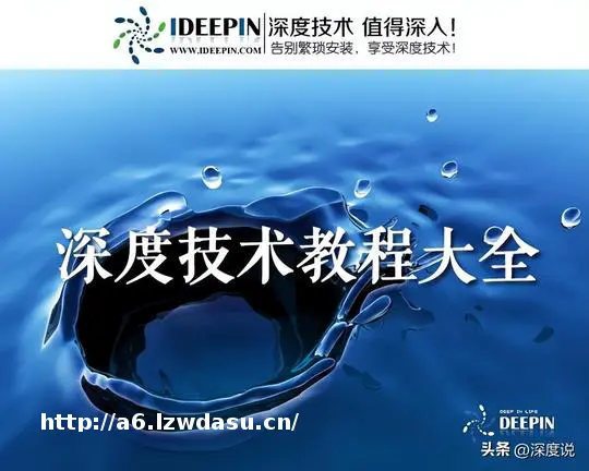 win10专业版如何解决玩游戏卡顿的问题