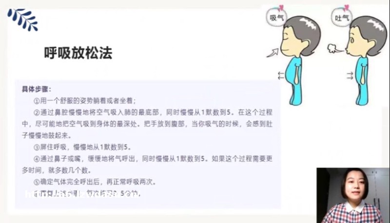 一些趣味游戏，给崇明家长和学生