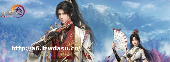 剑网311月7日1.0.0.8755版本更新公告:名剑大会正式开启