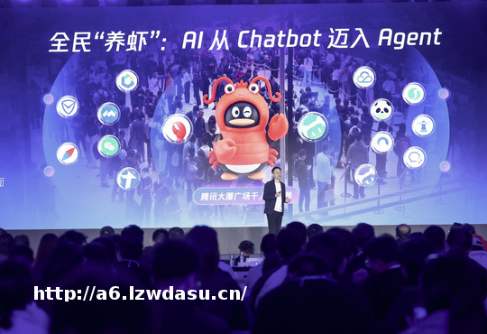 ​从MaaS到TokenHub，腾讯云不只想卖Token