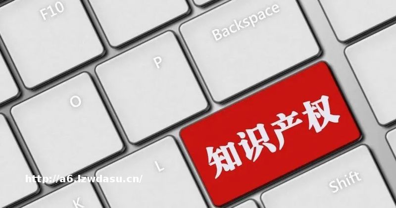 某动画电影大IP出游戏啦？假的！