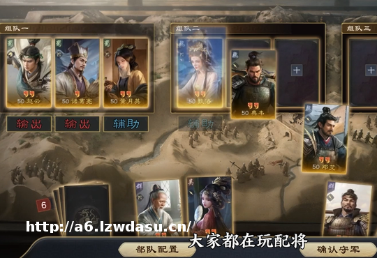 2026手游推荐：古代背景有文化底蕴的入门选择