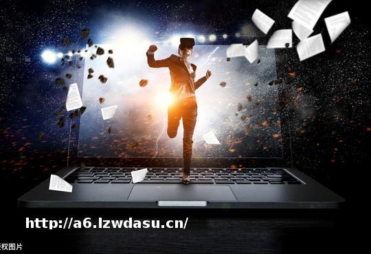 计算机犯罪研究系列（十八）收购转卖游戏源代码行为刑事风险分析攻略