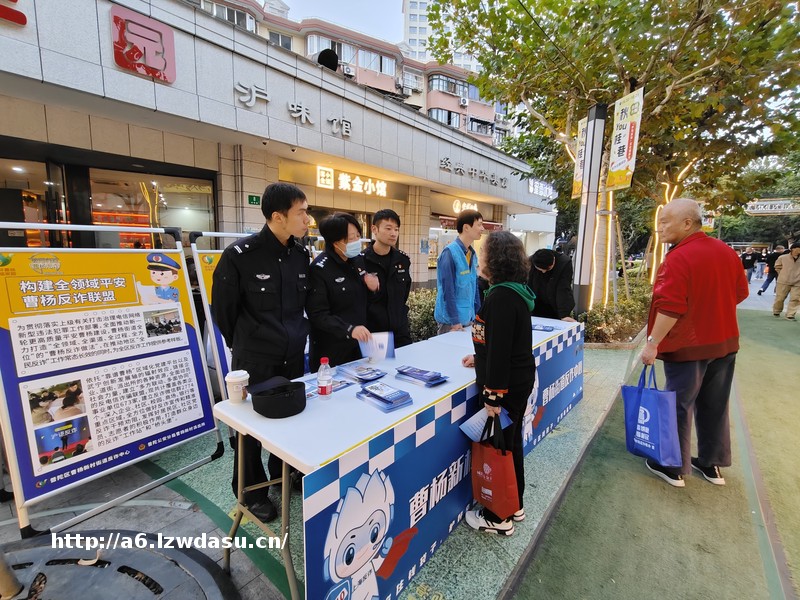 兼具烟火气与艺术性，这场主题宣传活动让居民直呼“好看好玩又好用”！
