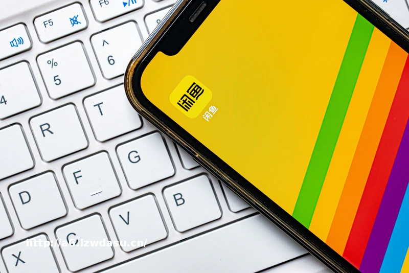 日本最火二手交易平台“煤炉”首次在闲鱼开店，先期瞄准动漫潮玩