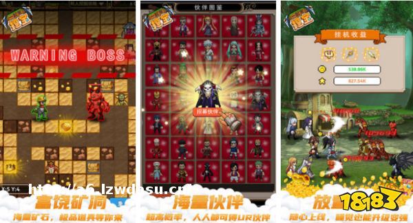 好玩的像素网页游戏排行2023 能在线玩的像素网页游戏推荐