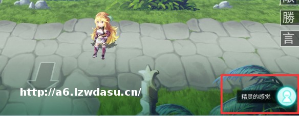 另一个伊甸,和它又一次超越时空的联动