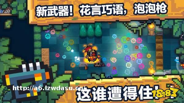 哪个好玩单机版手机游戏排行榜2023(热门的单人手游一览)