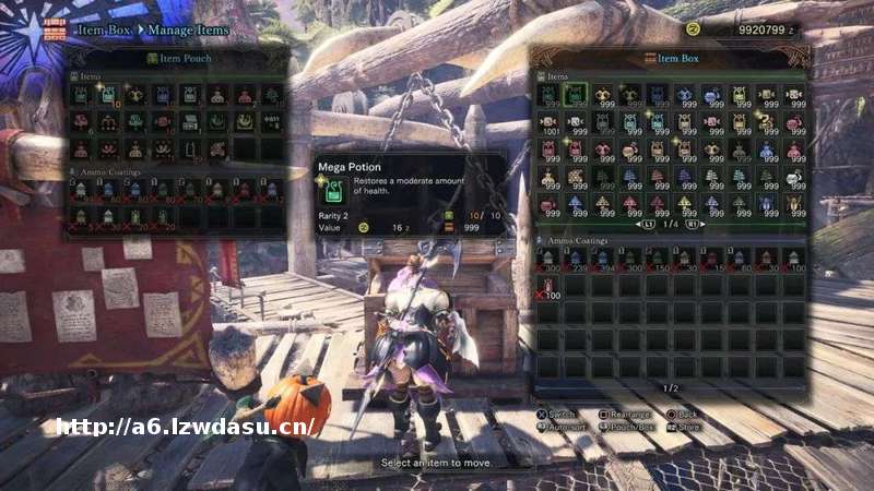 在日本，为什么修改游戏存档可能违法