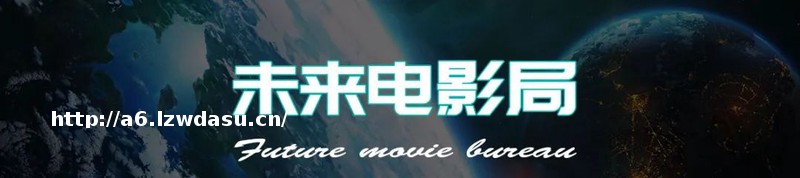 《弹子球游戏》：烂番茄新鲜度98%！小人物故事映射大时代变迁