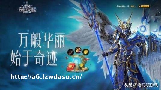 想在拿手机游戏中赚RMB,手游长期稳定出金游戏排行榜指南