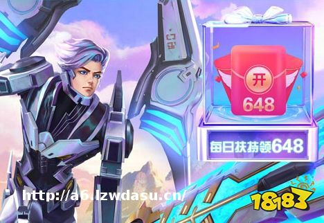 变态游戏盒子最新版排名前十 安卓变态手游平台哪个好