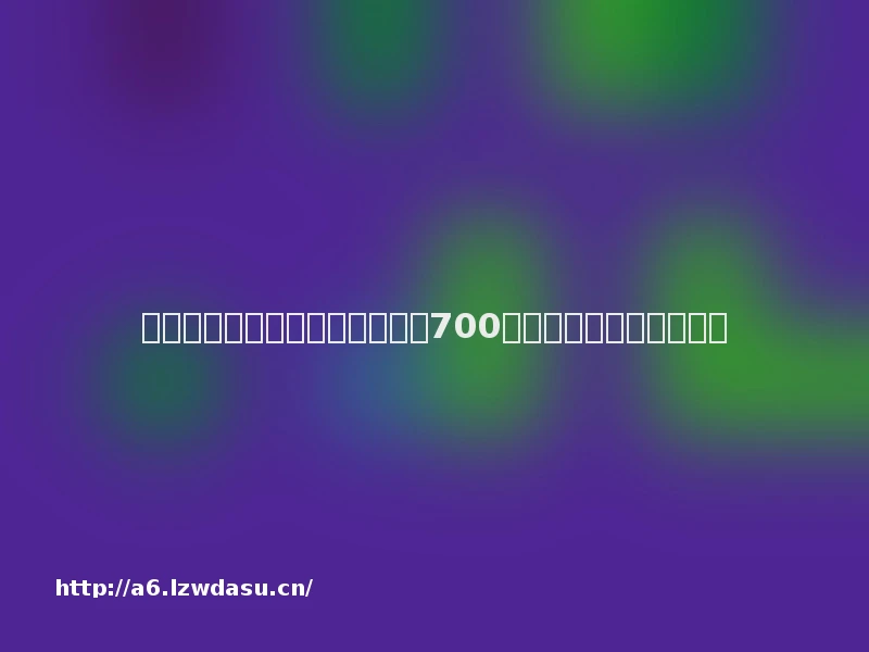 醒醒吧!杭州一电竞俱乐部测试700多孩子,无人过最低标准