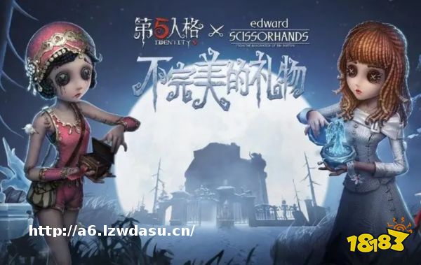 手游游戏排行榜前十名 大型手游排行榜前十名