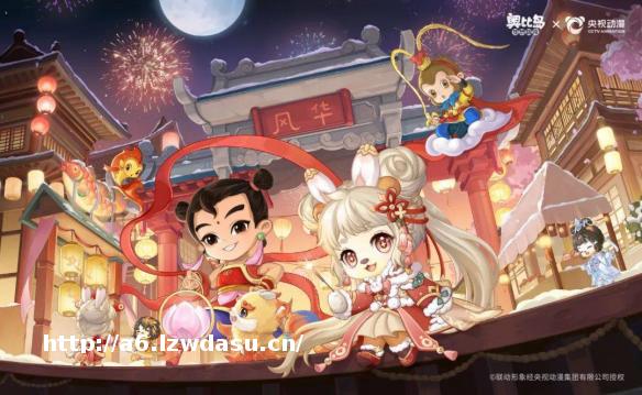 一年超过30个案例 国漫角成为“游戏联动宠儿”