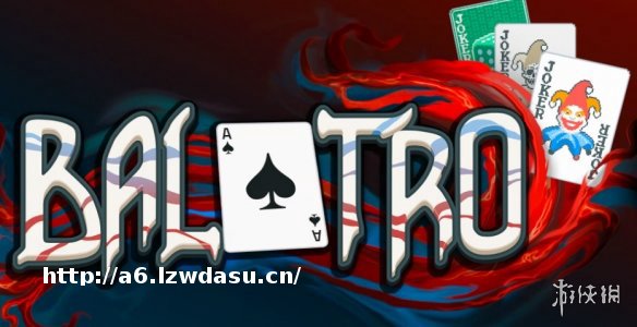 《小丑牌》被评为Insider Gaming的2024年度独立游戏