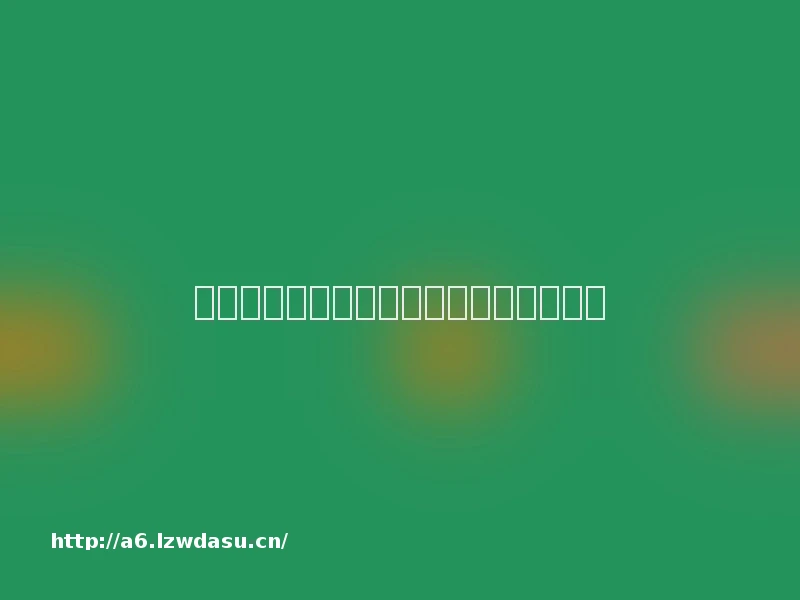 《双影奇境》还能让电玩店再次伟大吗？