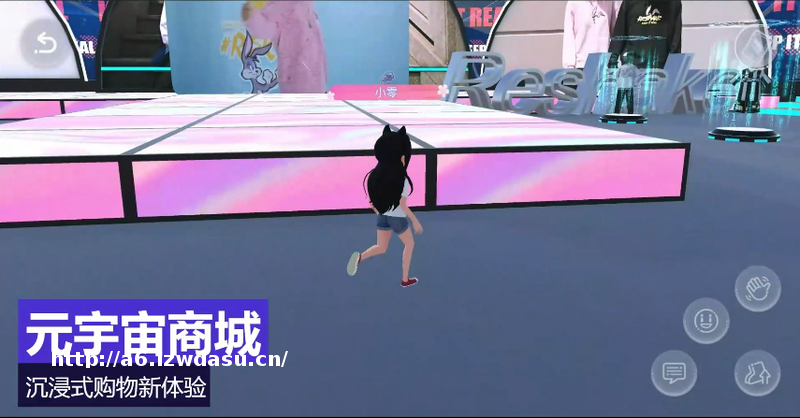 上海嘉定南翔将打造元宇宙产业新高地