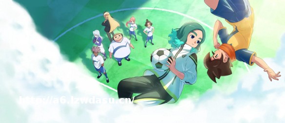 热血归来！《闪电十一人》评测：这才是我们要的足球