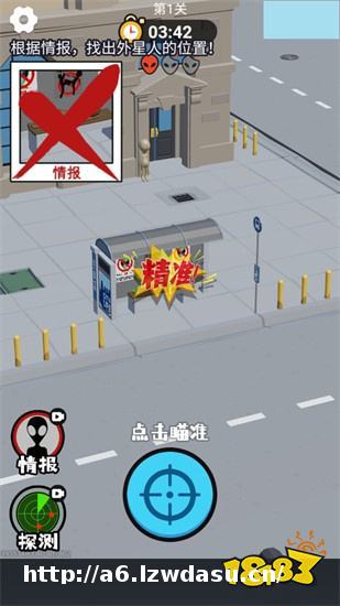 十大最火的微信小游戏 微信小游戏排行榜前十名手游推荐TOP10