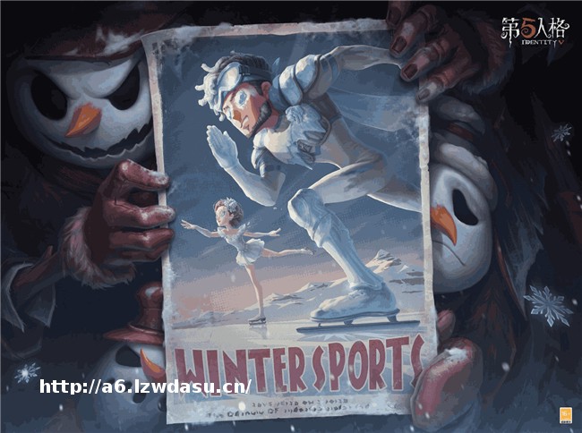 冰雪盛宴《第五人格》第二十一赛季·精华1今日上线!