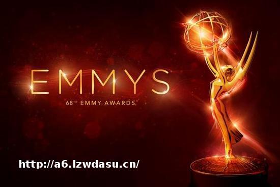 2016艾美奖预测:《权力的游戏》继续封神?
