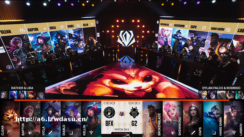 全球先锋赛：出乎意料，天才陨落！G2横扫BFX，挺进四强