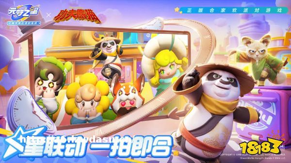 仅宣发成本就超14亿，为何腾讯如此看重这款游戏？